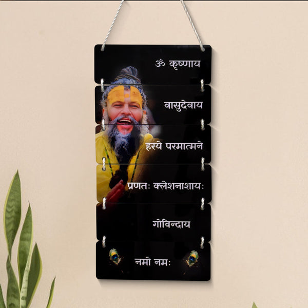 Divine Spiritual Wall Hanging